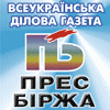 ПБ2020_100х100